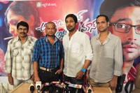 Abbayi Class Ammayi Mass Pressmeet